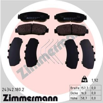 Комплект тормозных колодок zimmermann 24342.180.2