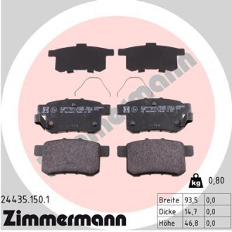 Колодки тормозные дисковые, к-кт zimmermann 244351501