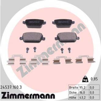 Колодки гальмівні дискові zimmermann 24537.160.3