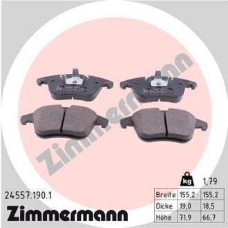 Колодки гальмівні дискові zimmermann 24557.190.1