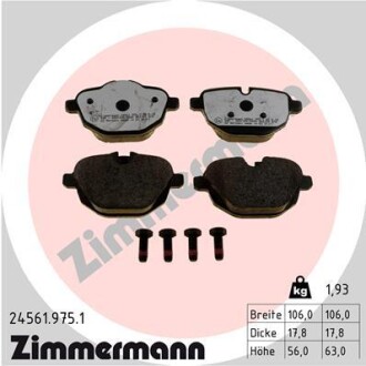 Колодки гальмівні дискові zimmermann 24561.975.1