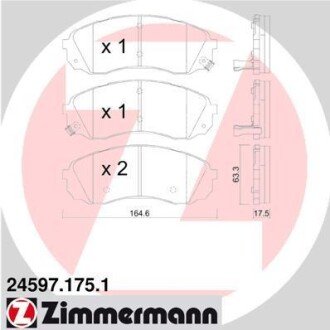 Колодки гальмівні дискові, к-кт zimmermann 245971751