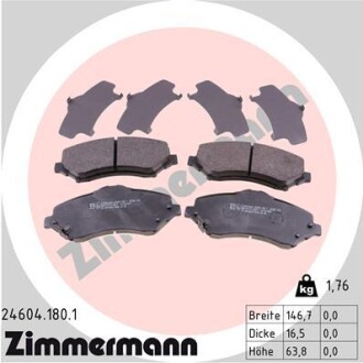 Колодки гальмівні дискові zimmermann 24604.180.1