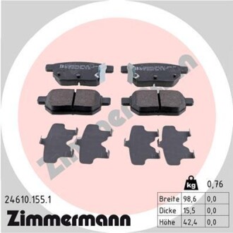 Колодки гальмівні Дискові, к-кт zimmermann 24610.155.1