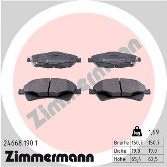 Колодки гальмівні дискові, к-кт zimmermann 246681901