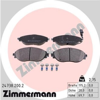 Колодки тормозные zimmermann 24738.200.2