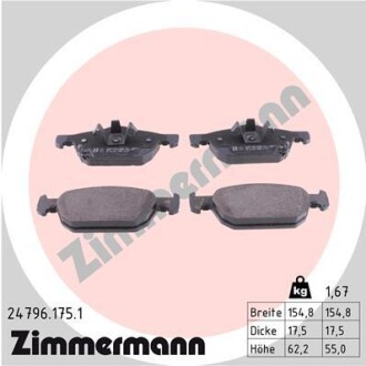 Колодки гальмівні дискові zimmermann 24796.175.1