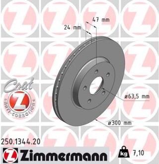 Диск тормозной zimmermann 250.1344.20