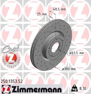 Диск гальмівний zimmermann 250.1353.52