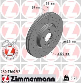 Диск гальмівний zimmermann 250.1360.52