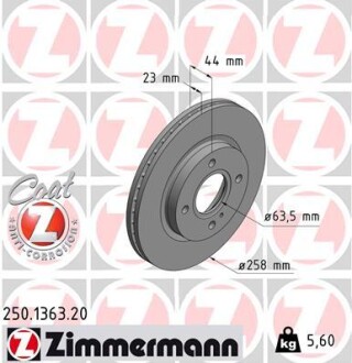 Диск гальмівний zimmermann 250.1363.20