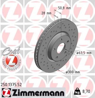 Диск тормозной zimmermann 250.1375.52