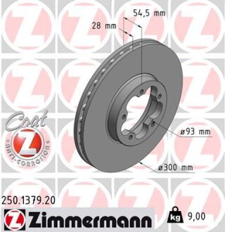 Диск тормозной zimmermann 250.1379.20