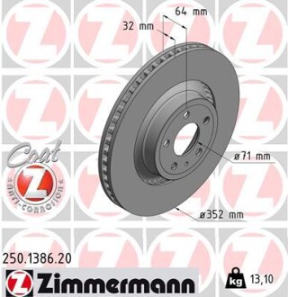 Диск гальмівний zimmermann 250.1386.20