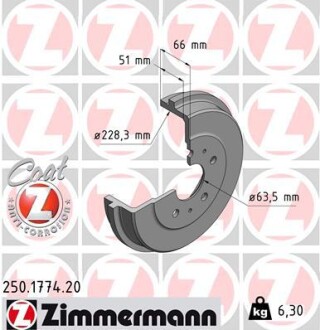 Барабан гальмівний zimmermann 250.1774.20