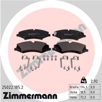 Колодки гальмівні дискові, к-кт zimmermann 25022.185.2