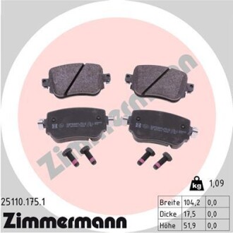 Колодки тормозный zimmermann 25110.175.1