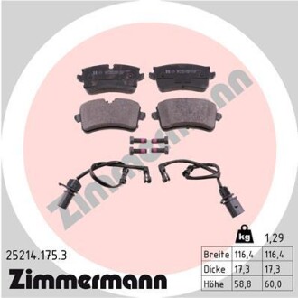 Колодки тормозные zimmermann 25214.175.3