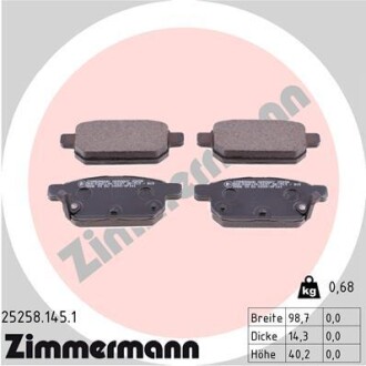 Колодки гальмівні дискові zimmermann 25258.145.1