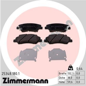 Комплект тормозных колодок zimmermann 25348.180.1