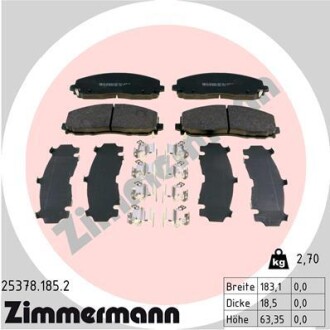 Комплект тормозных колодок zimmermann 253781852 (фото 1)