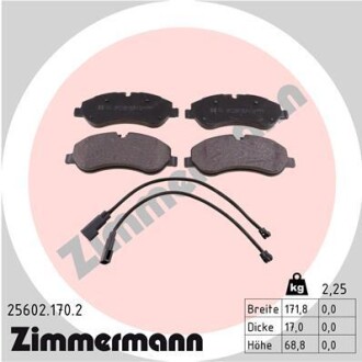 Комплект тормозных колодок zimmermann 25602.170.2