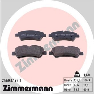 Колодки тормозные zimmermann 25603.175.1