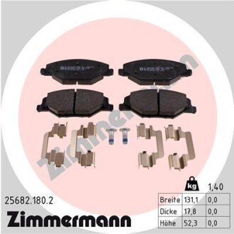 Колодки тормозные дисковые, к-кт zimmermann 256821802