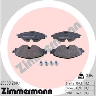 Колодки гальмівні дискові, к-кт zimmermann 25683.200.1