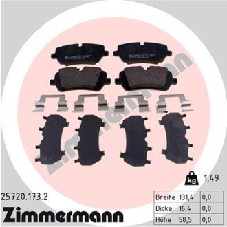 Колодки гальмівні дискові zimmermann 257201732