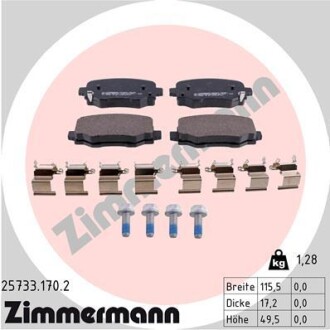 Колодки тормозные дисковые, к-кт zimmermann 257331702