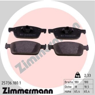 Колодки тормозные zimmermann 25736.180.1