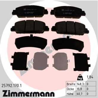 Колодки гальмівні Дискові, к-кт zimmermann 25792.170.1