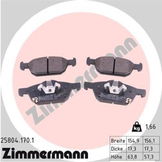 Колодки гальмівні дискові zimmermann 25804.170.1