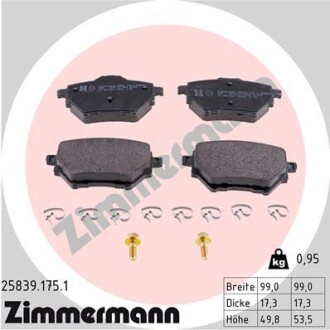 Колодки гальмівні дискові, к-кт zimmermann 25839.175.1