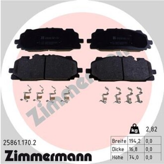 Колодки гальмівні Дискові пер, к-кт zimmermann 25861.170.2