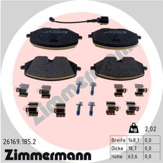 Колодки гальмівні дискові, к-кт zimmermann 261691852