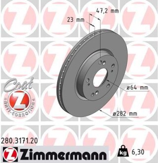 Диск тормозной zimmermann 280.3171.20