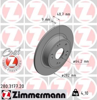 Диск тормозной zimmermann 280.3177.20