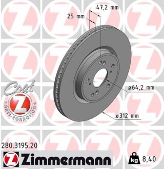 Диск гальмівний zimmermann 280.3195.20