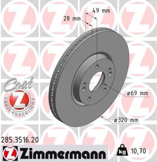 Диск тормозной (передний) Hyundai Santa Fe 06-/Kia Sorento 09- (320x28) zimmermann 285.3516.20