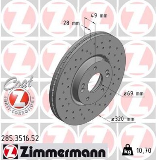 Диск гальмівний zimmermann 285.3516.52