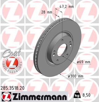 Диск гальмівний zimmermann 285.3518.20