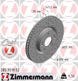 Диск тормозной zimmermann 285.3519.52