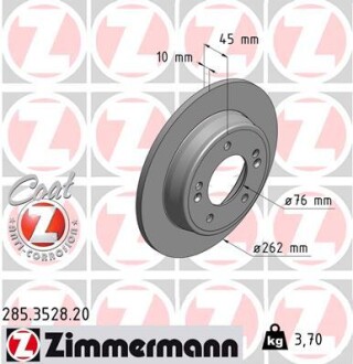 Диск гальмівний (задній) Kia Ceed/Cerato/Soul/Hyundai i30/Elantra 12- (262x10) zimmermann 285.3528.20