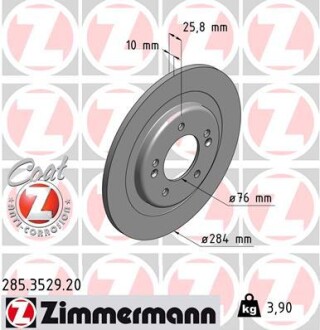 Диск тормозной (задний) Hyundai i30/Kia Ceed 12- (284x10) zimmermann 285.3529.20