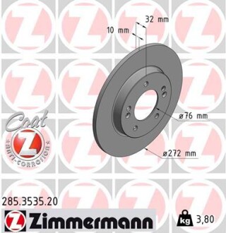 Диск тормозной zimmermann 285.3535.20