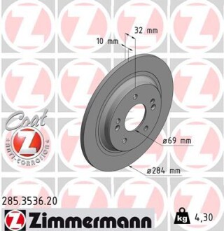 ДИСК ГАЛЬМIВНИЙ ЗАДНIЙ zimmermann 285.3536.20