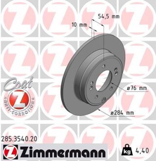 Диск тормозной zimmermann 285.3540.20