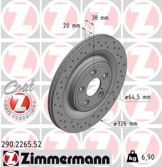 Диск тормозной SPORT Z zimmermann 290226552